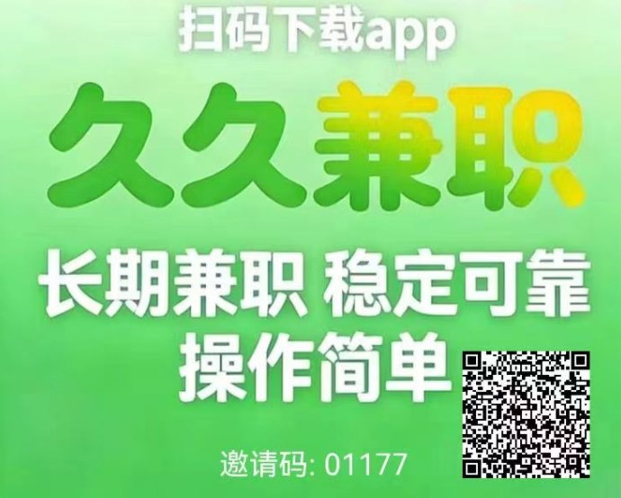 2026今日头条微头条玩法实测：当天就能看见效益，仅需5-10分钟！