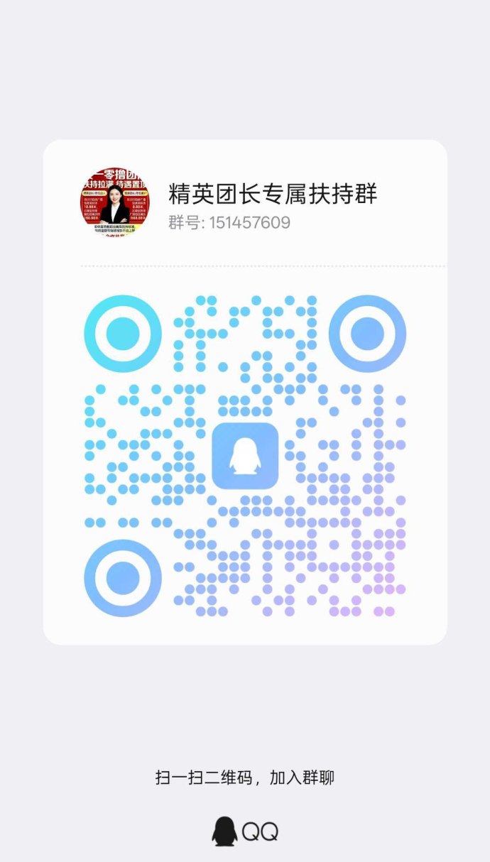 聚点乐广告平台解析，高额扶持零成本玩法，每天稳定50+
