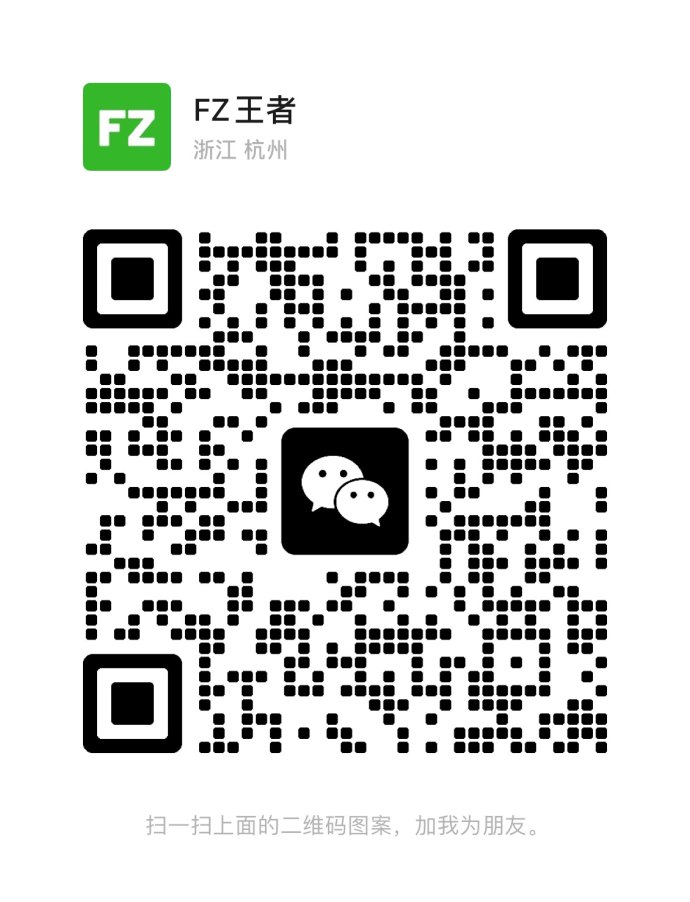 一斗米褂机平台，自动点赞关注赚收溢，绿色稳定长久副业