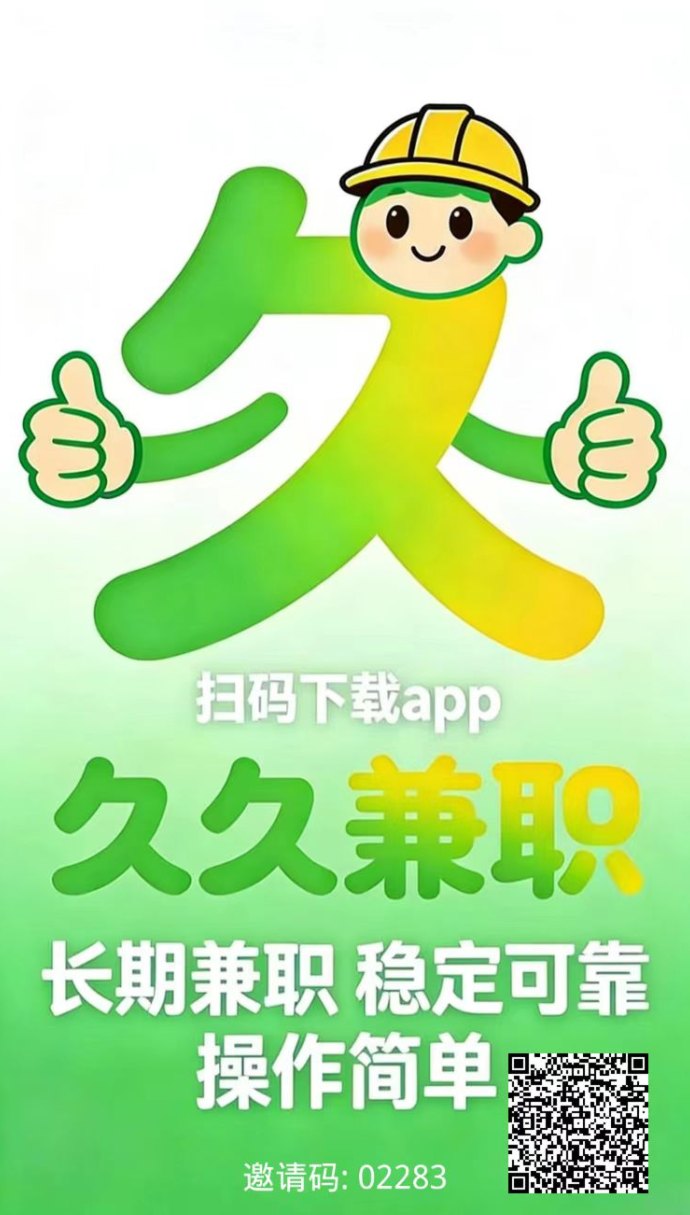 头条代运营项目解析，免费素材一键发布，新手也能轻松做的内容收溢模式