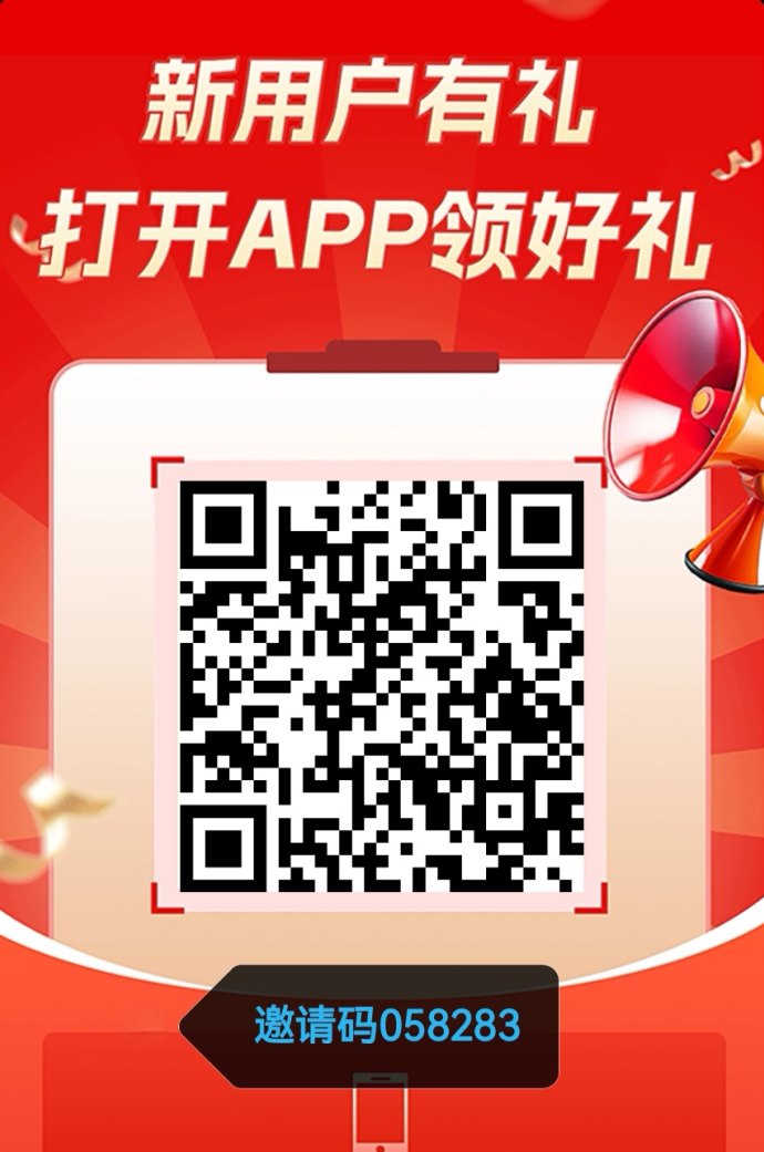 ​集集点新项目上线，短剧视频音乐小说广告轻松赚！