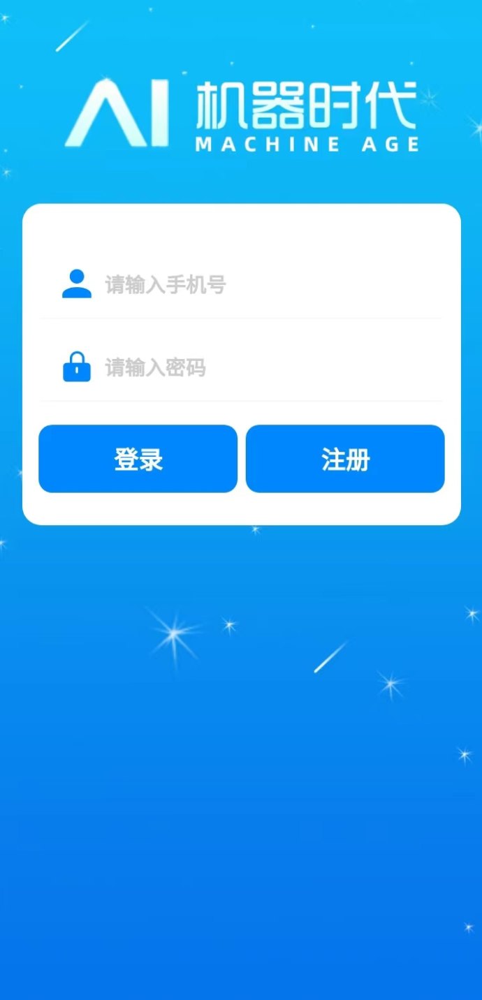 AI时代褂机：个人矩阵操作月入上万，智能自动收溢！