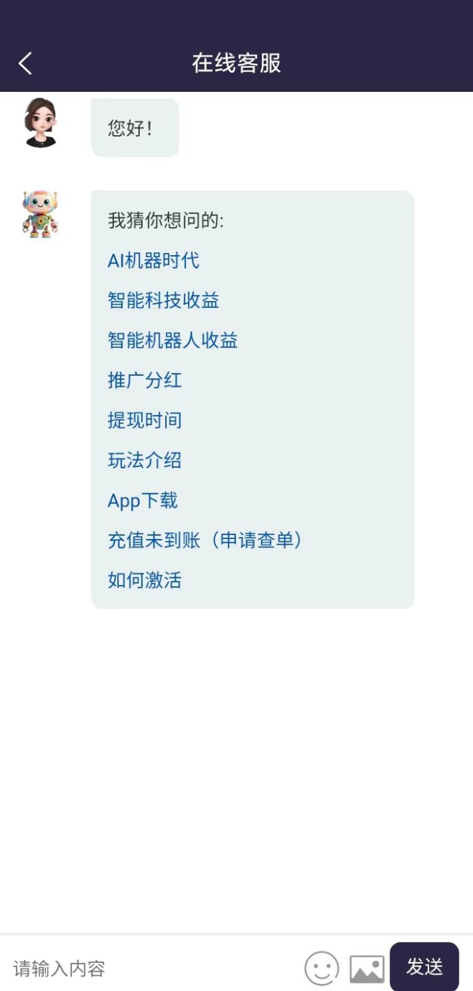 AI时代褂机：个人矩阵操作月入上万，智能自动收溢！