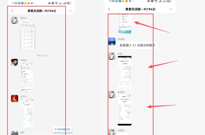 青苹果广告平台解析，不养机看广告轻松赚收溢，每日到账稳定变现指南