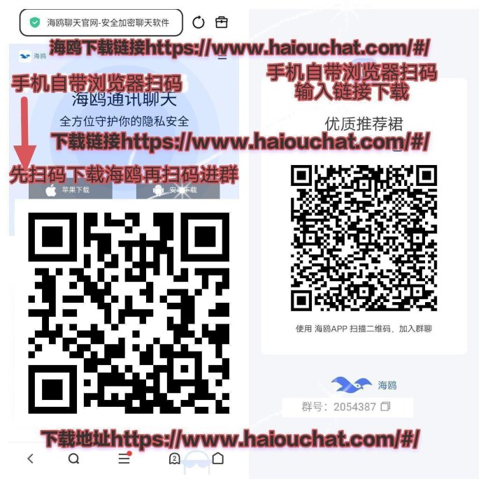 羊群益趣广告零成本赚米：高保底收溢、看广告轻松提取！