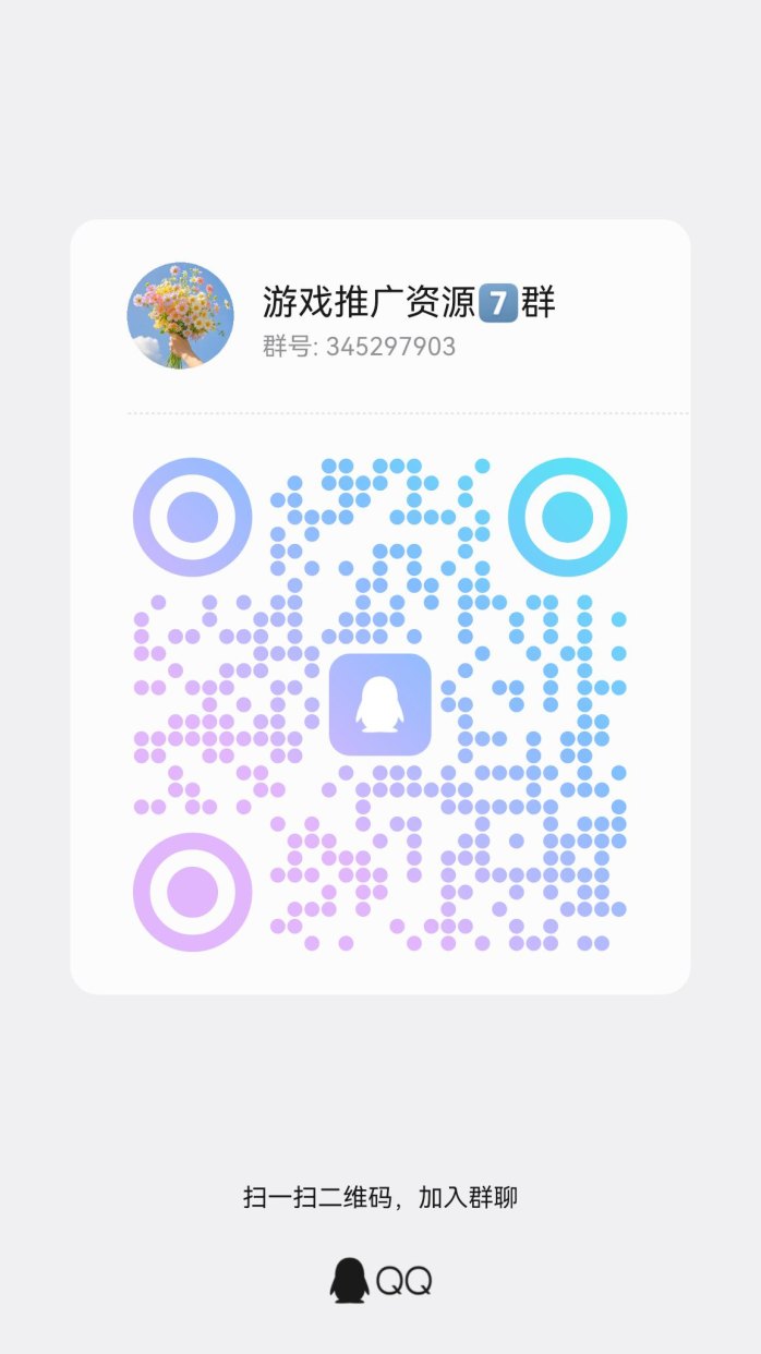 ​红叶剧场广告收溢平台上线，每天轻松赚30-50+，单条3.5！