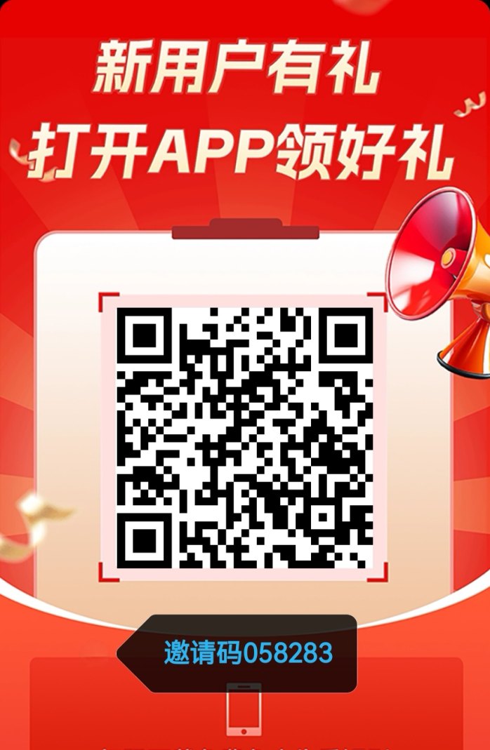 ​集集点上线，单条广告高达3.8，短剧小说听歌赚收溢！