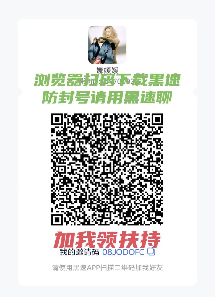 阿瓦隆AVS零成本项目解析，签到领奖励算力累积，多号操作收溢更稳