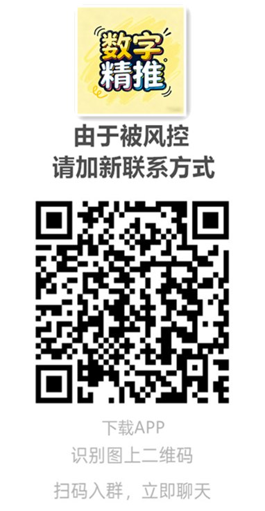 星甄选零成本爬墙玩法，一键转赠，外场回收！