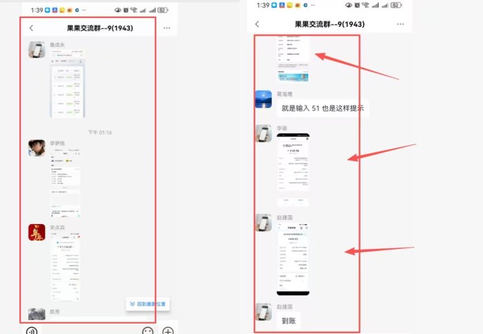 青苹果广告赚米平台解析：无需养机，每日轻松看广告稳提收溢！