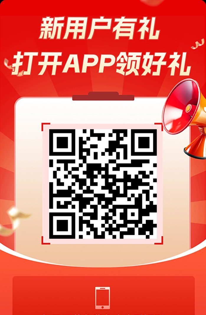 萃享社玩法解析：短剧小说看广告获取金，每天稳定30-50收溢攻略