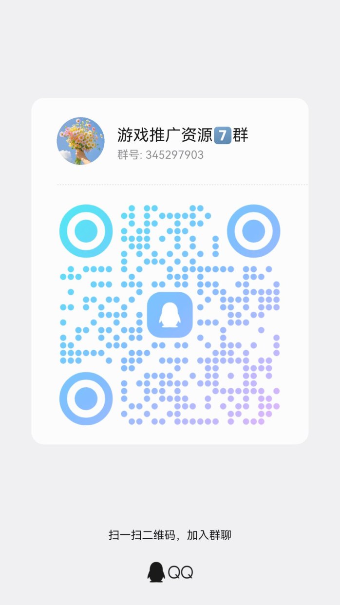 萃享社玩法解析：短剧小说看广告获取金，每天稳定30-50收溢攻略