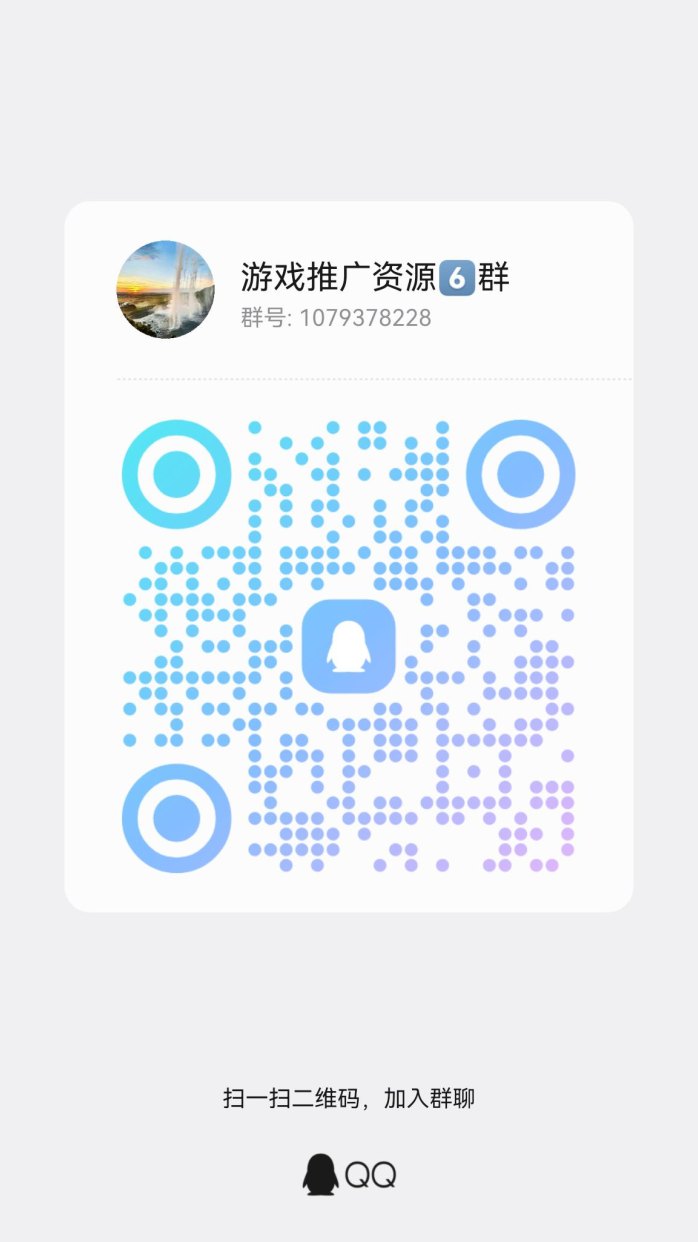 ​甜趣一刻上线，叠包玩法+短剧视频模式，低门槛轻松赚奖励
