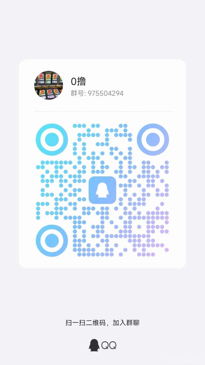 ​喵信号首码解析！零成本看广告，每日轻松赚10-30+