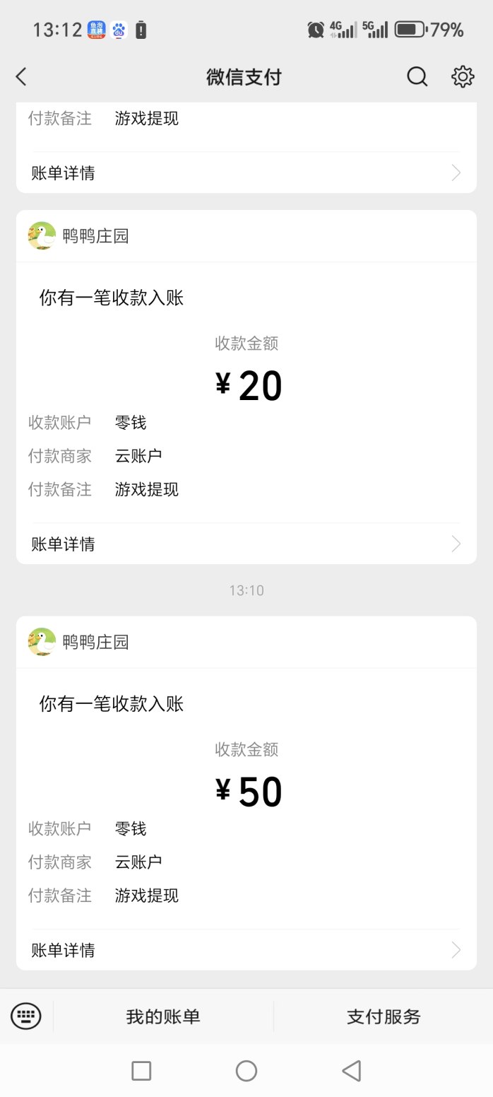 ​养鸭子新玩法解析！养鸭产鸭蛋轻松变现，一个鸭蛋价值10元