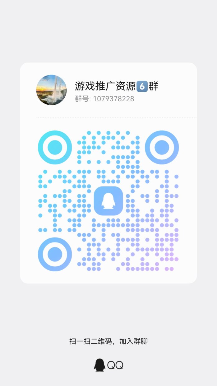 ​毛单多！多平台广告任务轻松完成，单量越多收溢越高