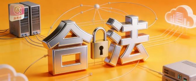 趣惠拍：团长怎么赚钱？趣惠拍0成本，0囤货，一键开启轻创业，长期招募合伙人！