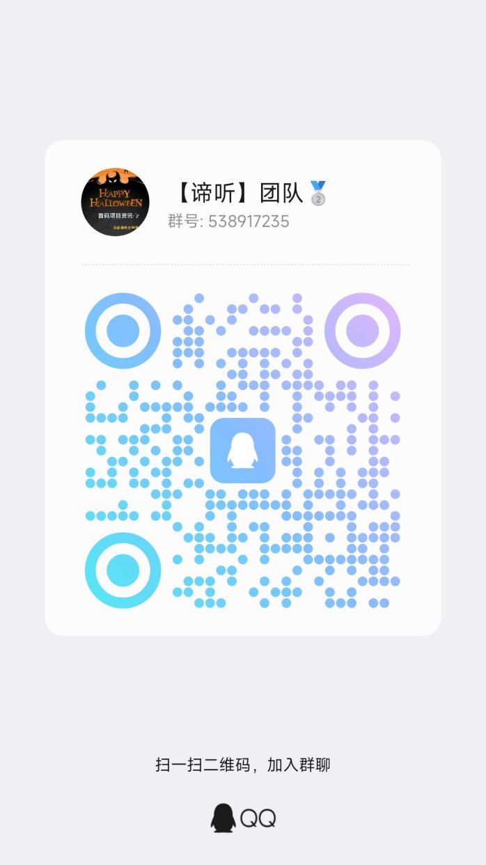 ​星途平台新版上线解析：新号完成即可获得通证，目前市场价格约4-4.6区间