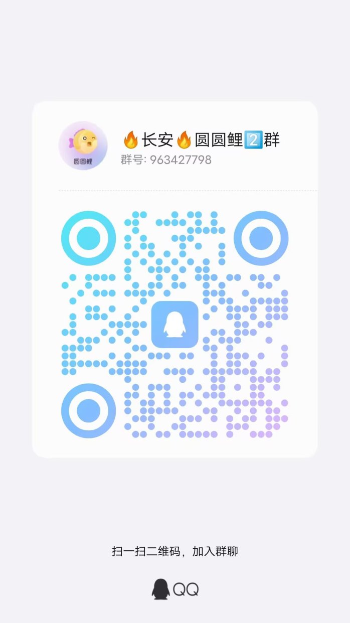 2026新卷轴项目玩法解析：上星简单，每天看广告产积分，对接团队和散户