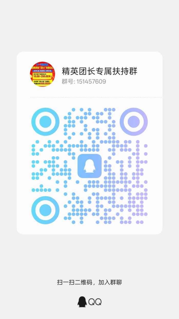 数影时代广告任务平台解析：每天看30条广告轻松赚米，不养机稳定日入5-30米可提取