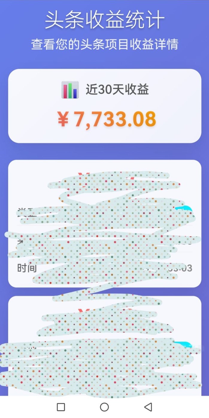 简云发视频赚米新模式上线！零门槛发布短视频，碎片时间轻松赚收溢！