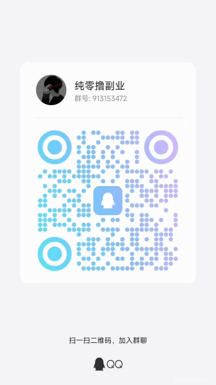 百赚联盟上线！零成本看广告赚米，单机每天10-50+，满0.3圆秒提！