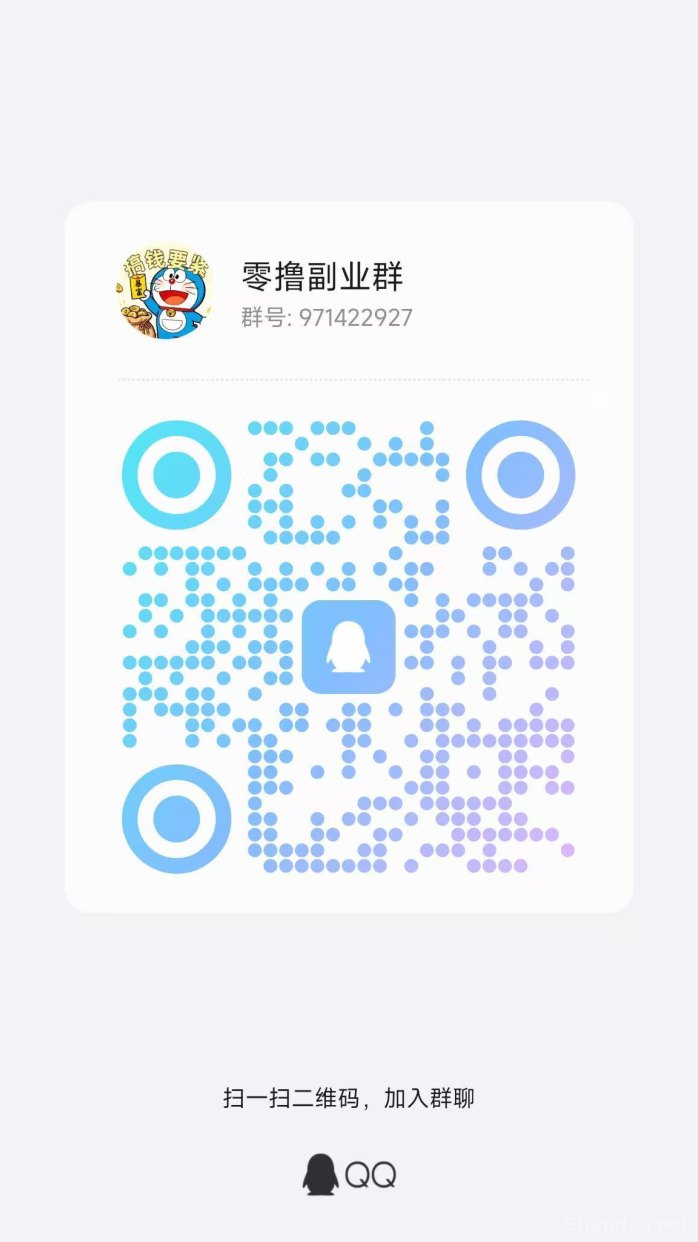 喵星新品金小马首码上线！广告赚米，顶包5K，单机日赚1000-5000+