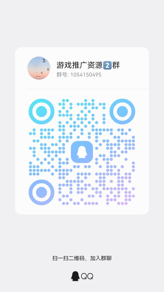 数影时代零成本广告玩法上线，每天保底5圆，看广告就赚米！