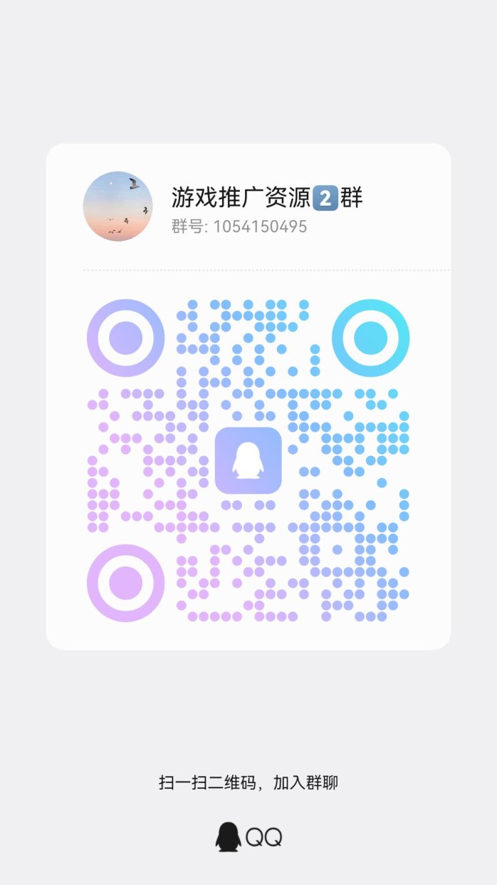 ​羊群趣益新品上线！答题看广告赚1000-20000+，提取高补贴秒到账