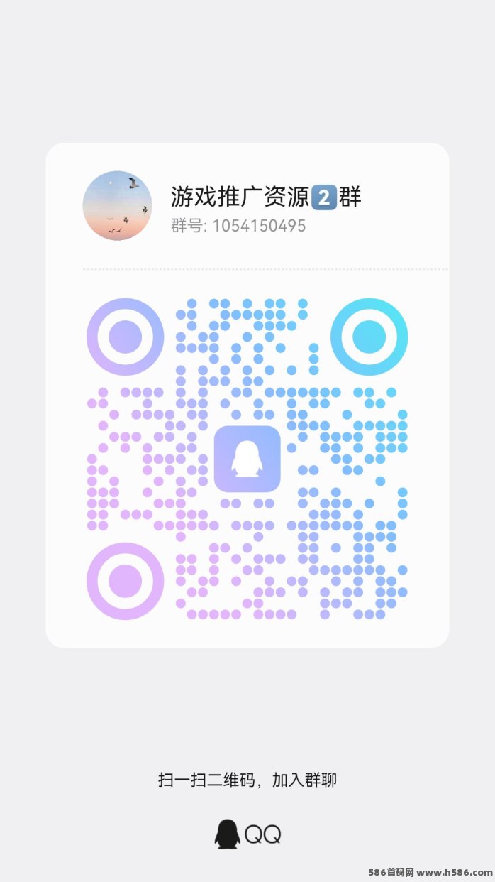 羊群趣益广告任务平台解析：答题看广告轻松赚奖励，短剧解锁任务满1圆即可提取