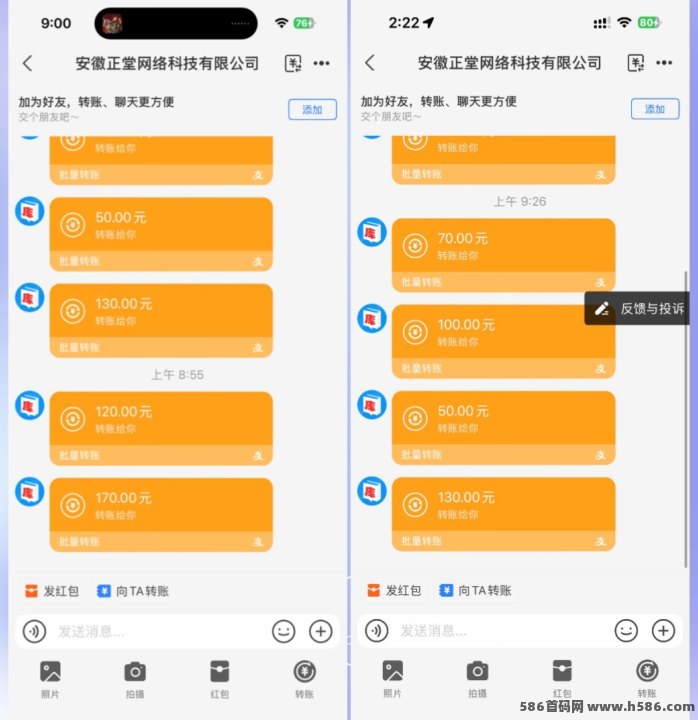 2026题库广告玩法深度解析：简单看广告获取积分收溢，每天轻松积累50-100的操作思路