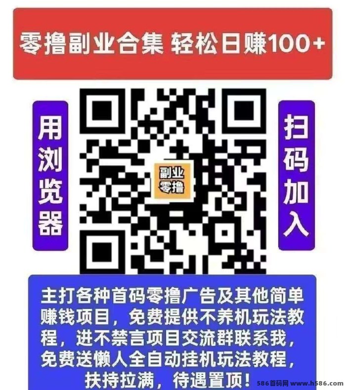 小金牛故事玩法升级解析：看小说与广告结合的轻量模式，单机每天30-50+