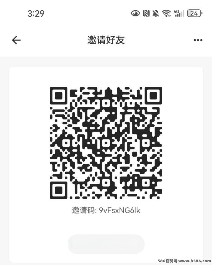 剧米时光：看短剧猜歌广告赚米，每天轻松累积收溢！