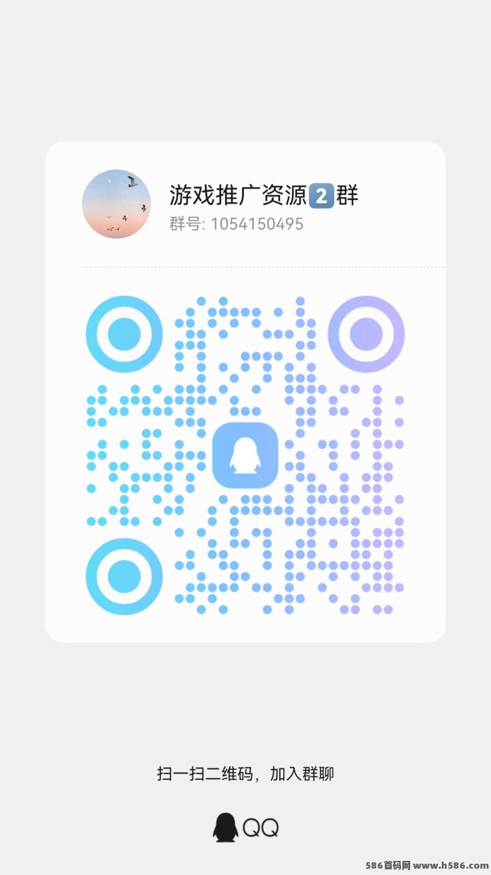剧米时光：看短剧猜歌广告赚米，每天轻松累积收溢！
