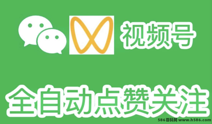 一斗米攻略：短视频点赞关注自动化操作，日赚20-50