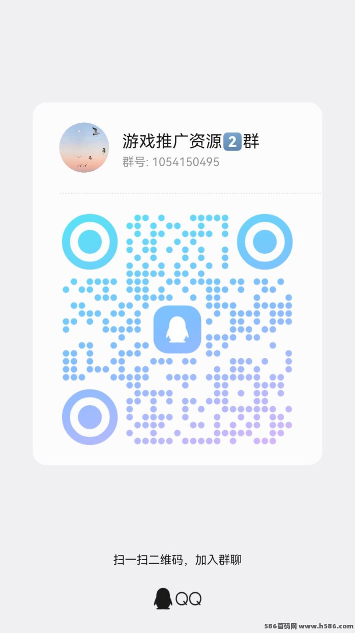 顺鑫生活首码上线！高补贴广告赚米，提10到账15