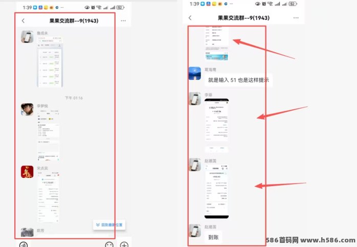 ​青苹果看广告玩法解析：无需插件自动运行，零成本实现稳定提取！