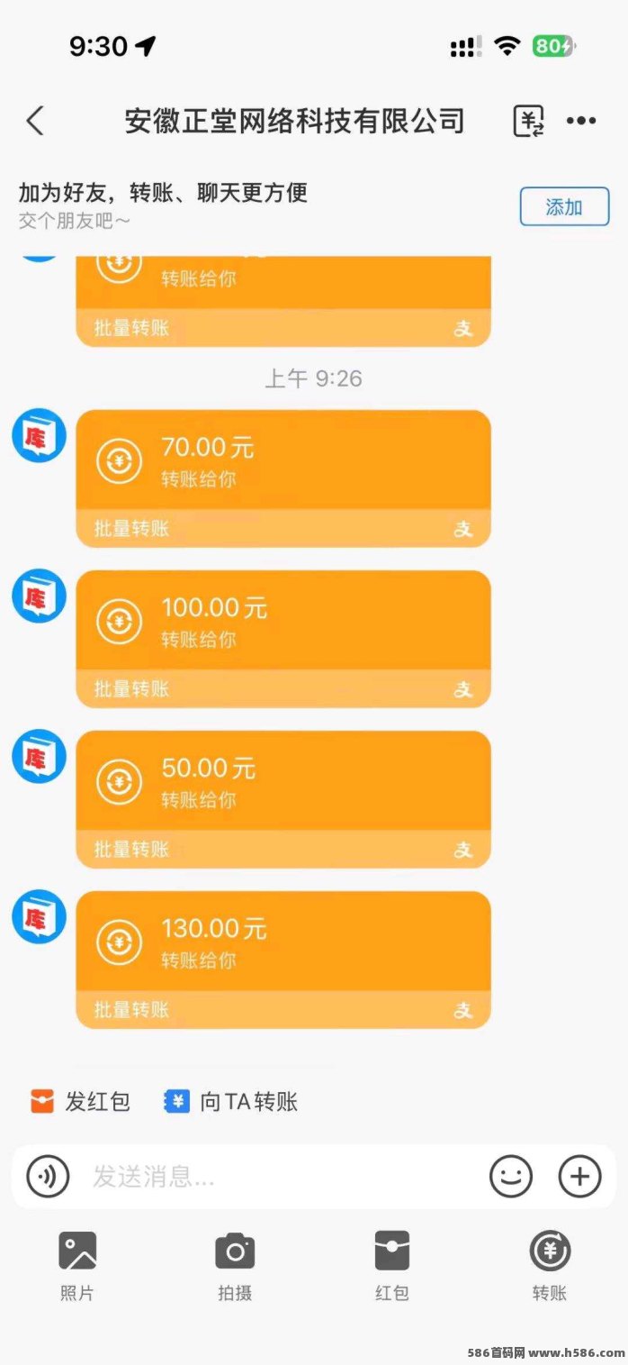 我的题库玩法解析：2026看广告模式，轻松获取50-100圆的简单操作指南！