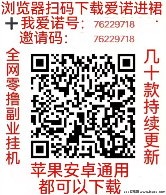 我的题库玩法解析：2026看广告模式，轻松获取50-100圆的简单操作指南！