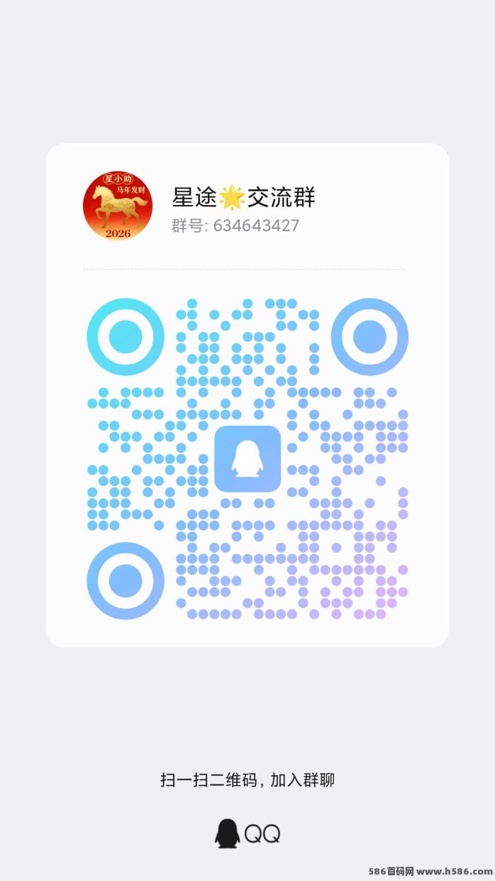 星途市场玩法解析：零成本获取收溢的通证模式，阶梯爬升机制带来长期回报空间