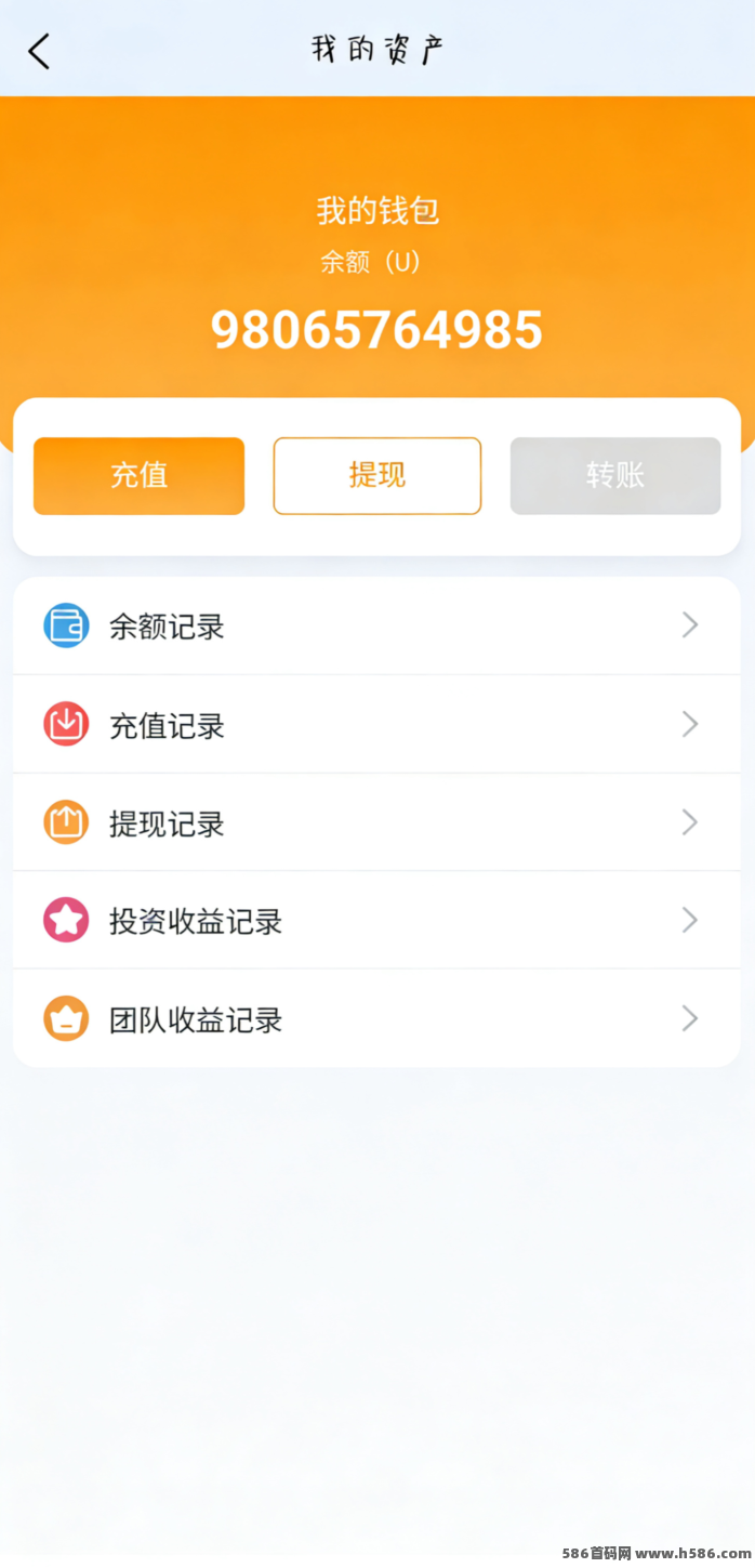 AI漫剧时代首码上线：零成本，每日广告分成轻松到！