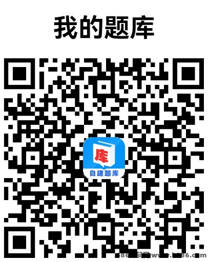 ​2026题库看广告玩法解析：零成本获取收溢，每天积累50-100元的简单操作模式说明