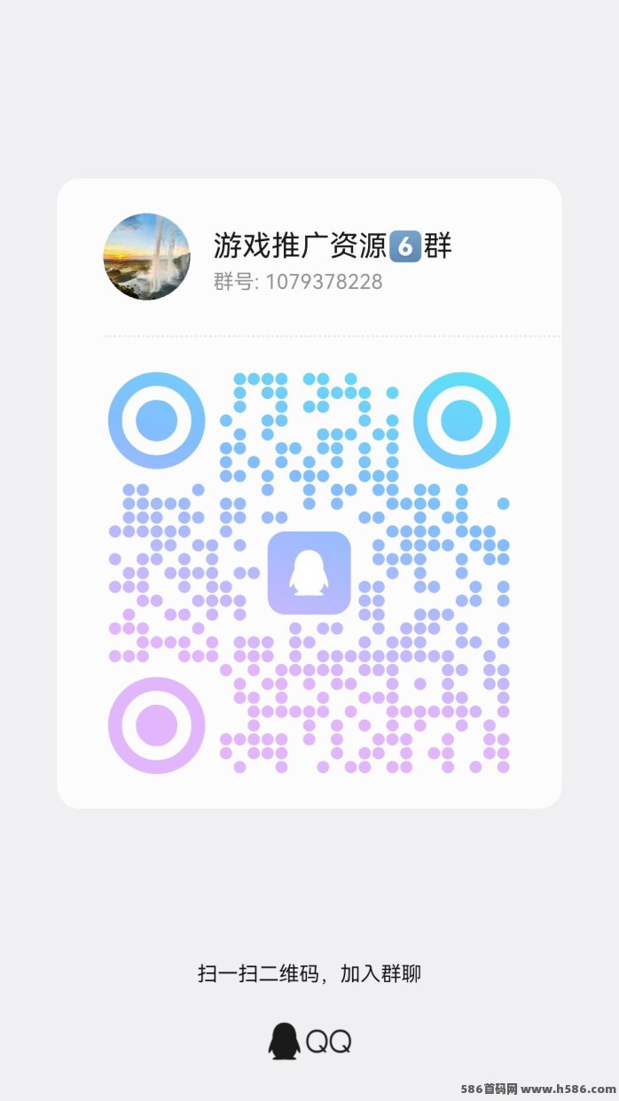 五味阁短剧广告模式解析：利用碎片时间观看内容获取回报，每天可积累稳定零花收入的轻量玩法