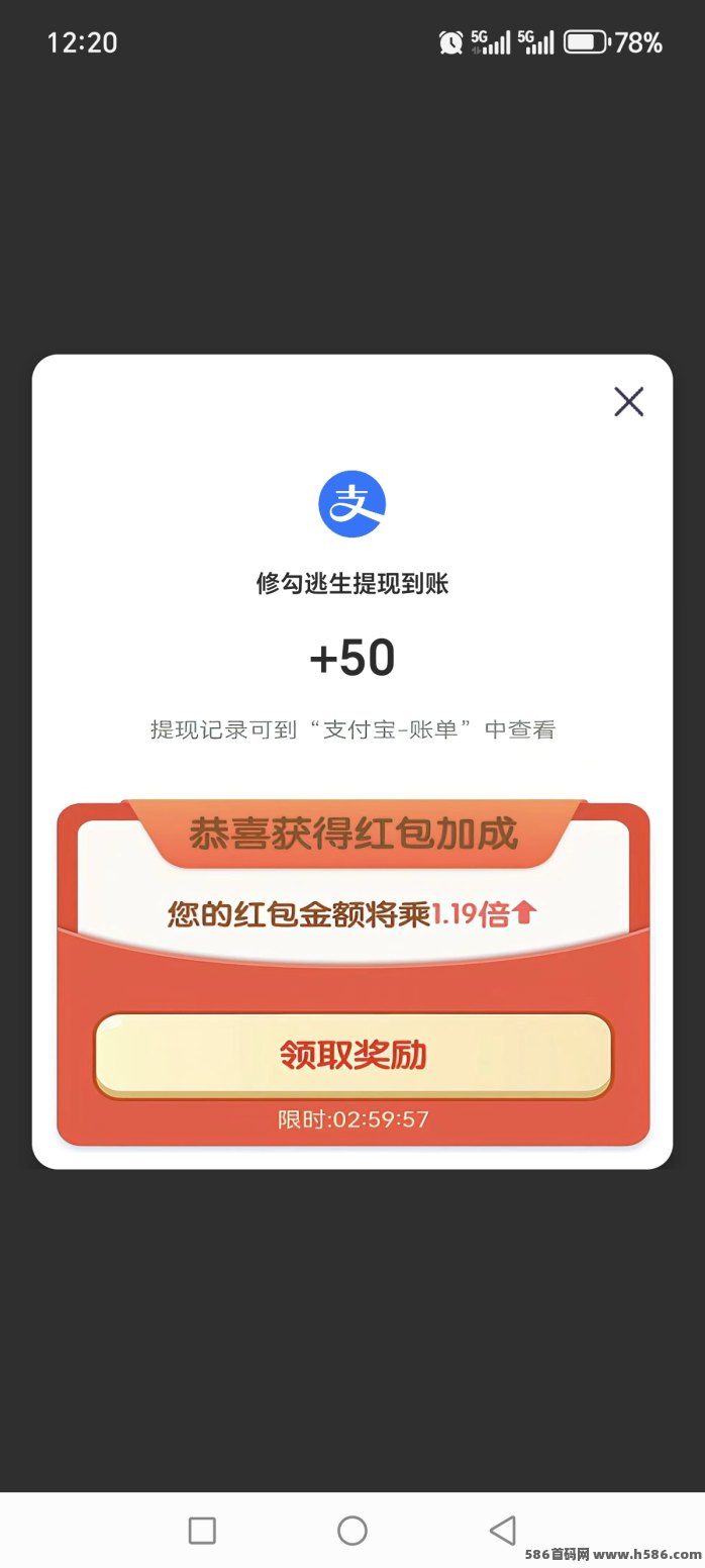 修勾逃生吃鸡小游戏上线：无需成本即可体验的轻量化休闲玩法，手机即可快速开启对战乐趣