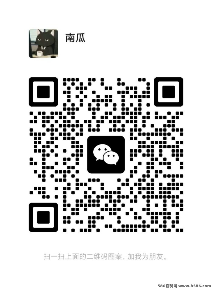 ​一斗米项目解析：自动点赞关注获取收溢的运行模式说明，单机多号操作每天可得20-50元是否稳定可行