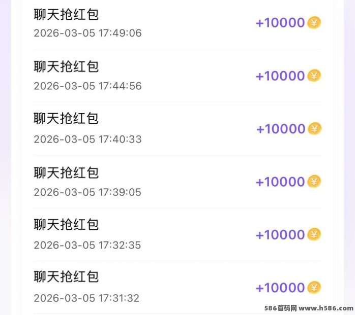 ​彩豆空间赚米方式详解：零成本看广告获取收溢，每天稳定收入几十圆！