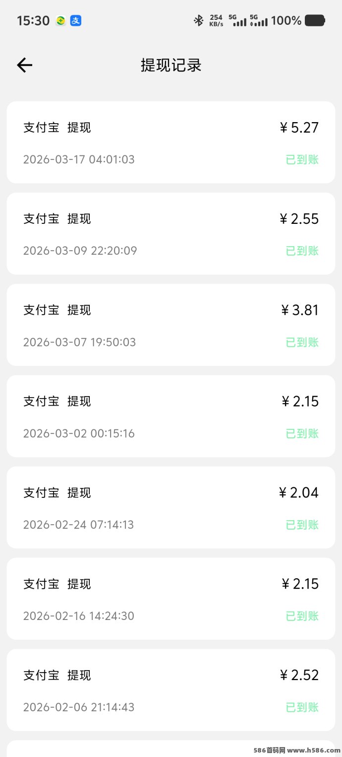 返惠猫答题模式解析：看广告获取积分+答题机制，分享不限次数带来持续收溢空间