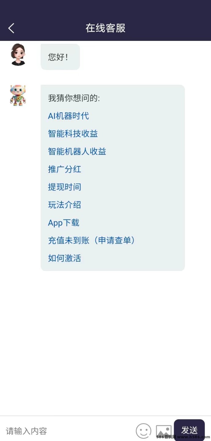 ​机器时代首码解析：零人工成本搬砖赚米，每日签到即可收溢，团队无限制收溢模式