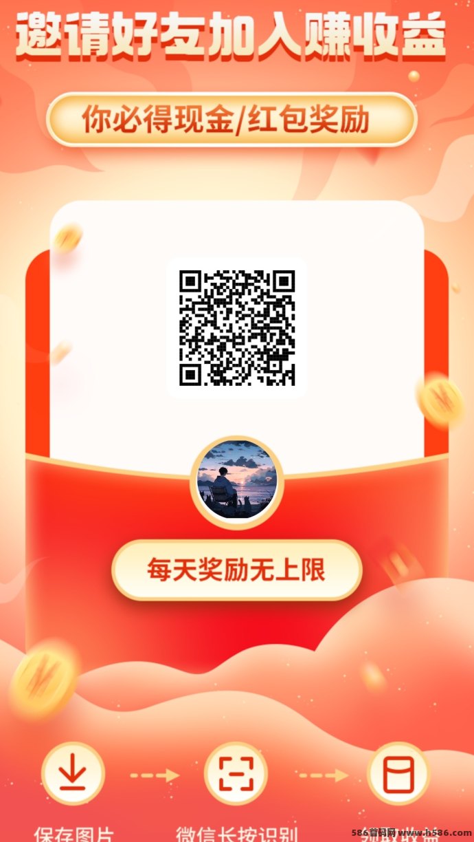 ​邦趣副业玩法解析：看短剧与广告结合的多收溢模式，单机日赚50-200+