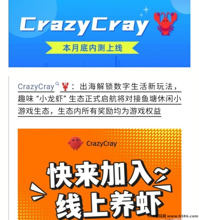 ​鱼塘玩法深度解析：几分钟操作实现长期收溢，养鱼+任务结合的轻量分荭模式说明！